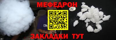 бутик Берёзовский