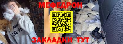 бутик Берёзовский