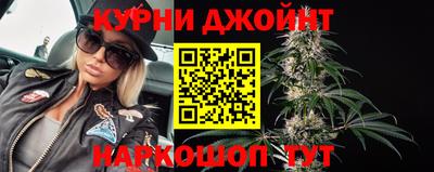 бутик Берёзовский