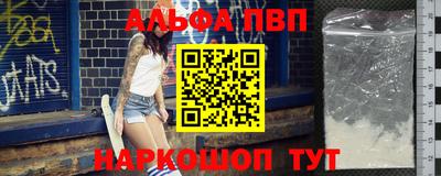 mdma Ленинск-Кузнецкий