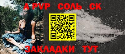 дистиллят марихуана Лениногорск