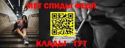 а пвп мука Беслан