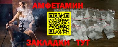а пвп мука Беслан