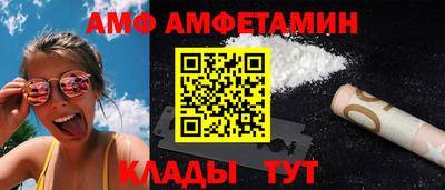гашишное масло Бийск