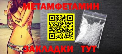гашишное масло Лесной
