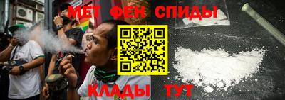 а пвп мука Беслан