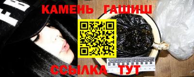 бутик Берёзовский