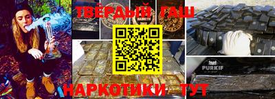 амфетамин Конаково