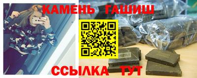 бутик Берёзовский