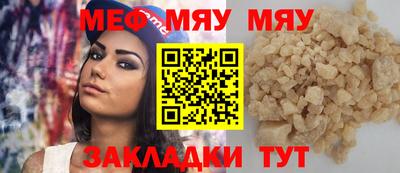 бутик Берёзовский