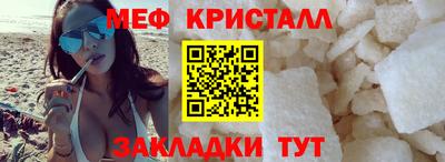 бутик Берёзовский